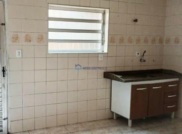 Casa · 95m² · 2 Quartos · 1 Vaga · Sobrado à venda na Rua Ministro Oscar Saraiva ? São Paulo