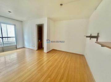 Apartamento · 75m² · 2 Quartos · 1 Vaga · Apartamento à venda no Campo Belo com 2 Quartos 2 banheiros, e 1 Vaga