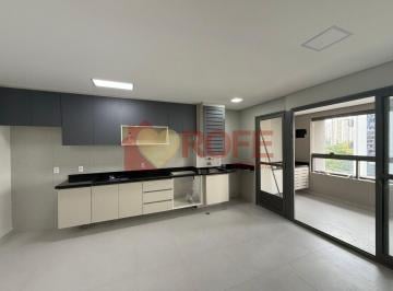 Apartamento · 82m² · 2 Quartos · 1 Vaga · Apartamento para locação com 81m², 2 quartos e 1 vaga