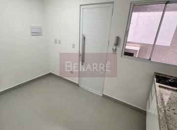 Apartamento · 20m² · 1 Quarto · Flat Residencial 1 Dormitório Locação - Jardim Bonfiglioli - Butantã - SP.