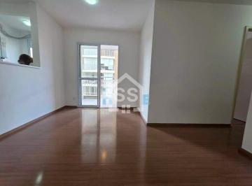 Apartamento · 56m² · 2 Quartos · Apartamento para aluguel - no Jardim Previdência