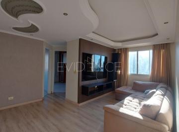 Apartamento · 52m² · 2 Quartos · 1 Vaga · Apartamento à venda e locação no Tatuapé, semi mobiliado, próximo ao Metrô Carrão.