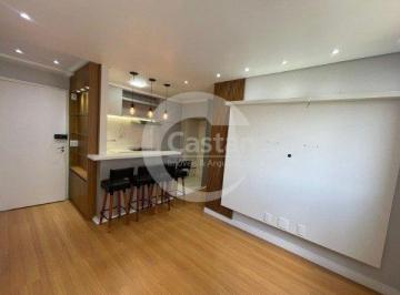 Apartamento · 41m² · 2 Quartos · 1 Vaga · Apartamento em Vila Alpina