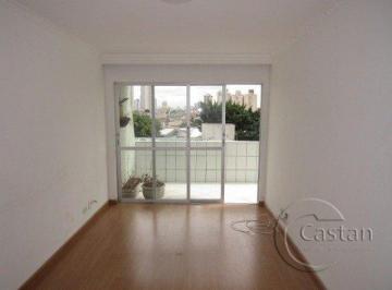 Apartamento · 75m² · 2 Quartos · 1 Vaga · Apartamento em MOOCA