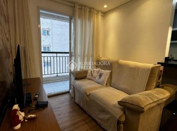 Apartamento · 57m² · 2 Quartos · 1 Vaga · APARTAMENTO - SÃO BERNARDO DO CAMPO - PLANALTO