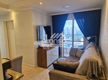 Apartamento de 2 quartos, São Paulo · APARTAMENTO COM 2 QUARTOS E 1 VAGA A VENDA NO BUTANTÃ - 49M²
