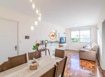 Apartamento · 77m² · 2 Quartos · 1 Vaga · Apartamento 2 Dormitórios com Garagem e Piscina – 77m² Próximo ao Centro