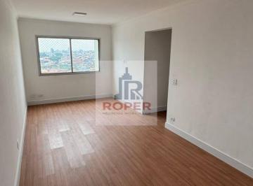 Apartamento · 84m² · 3 Quartos · 1 Vaga · Excelente Apartamento com 84 m²/3 Dorms/1 Vaga à Venda na Vila Ema
