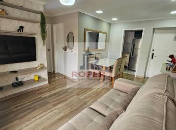 Apartamento · 50m² · 2 Quartos · 1 Vaga · Apartamento com 50 m²/2 Dorms/1 Vaga para Alugar na Aclimação