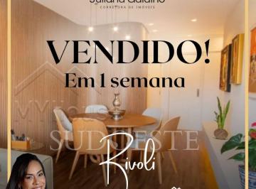 Apartamento de 3 quartos, Brasília · RESIDENCIAL RIVOLI - 3 QUARTOS - 2 VAGAS - 100M² - NASCENTE