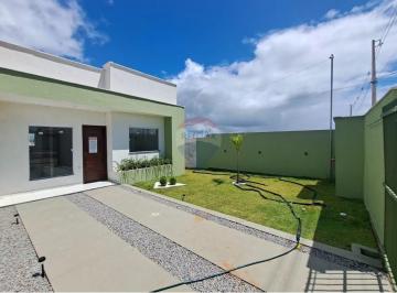 Casa · 50m² · 2 Quartos · 1 Vaga · ACEITA FINANCIAMENTO - CASAS NO JARDIM BOTANICO - EXTREMOZ/RN