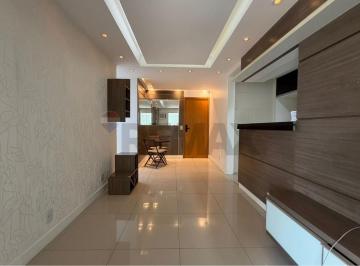 Apartamento · 64m² · 2 Quartos · 1 Vaga · Excelente Apartamento com 2 Quartos e Suíte no Vivance Residence