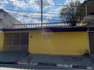 Casa · 2 Quartos · 2 Vagas · Casa com salão comercial Jardim Scyntila
