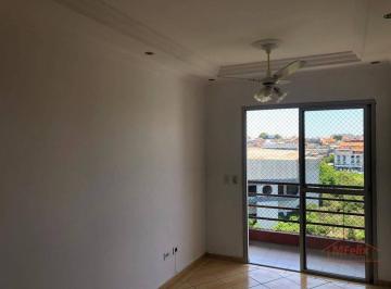 Apartamento · 89m² · 2 Quartos · 2 Vagas · Apartamento com 2 quartos, Macedo - Guarulhos
