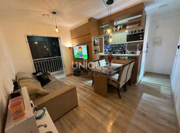 Apartamento · 54m² · 2 Quartos · 1 Vaga · Apartamento à venda no Vista Centrale em Jundiaí - SP.