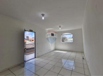 Comercial · 20m² · Sala comercial para alugar com 20 m² Centro - Vinhedo - SP