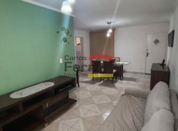 Apartamento · 48m² · 2 Quartos · 1 Vaga · APARTAMENTO 2 DORMITÓRIOS - LAUZANE PAULISTA