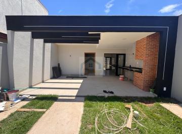 Casa · 90m² · 2 Quartos · 1 Vaga · CASA MODERNA COM 2 SUÍTES E ÁREA DE LAZER COMPLETA!