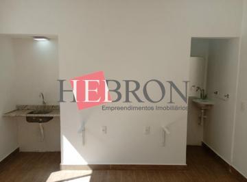 Comercial · 16m² · Sala para locação na região do Tatuapé!!!