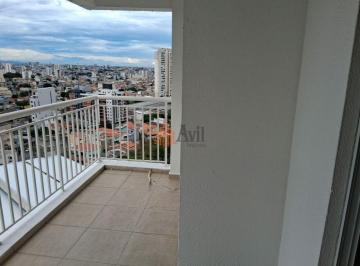 Apartamento · 78m² · 3 Quartos · 2 Vagas · Apartamento 78m² com 3 quartos, 1 suíte e 2 vagas para Locação na Vila Formosa