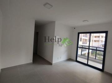 Apartamento · 57m² · 2 Quartos · 1 Vaga · Apartamento com 2 dormitórios para alugar, 57 m² por R$ 3.290/mês - Aclimação - São Paulo/SP