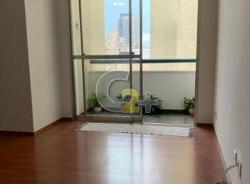 Apartamento · 54m² · 2 Quartos · 1 Vaga · Apartamento para locação, Perdizes, 54m², 2 quartos, 1 vaga