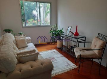 Apartamento · 59m² · 2 Quartos · 1 Vaga · Apartamento na Vila Andrade - 2 Dormitórios