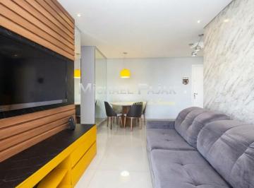 Apartamento · 69m² · 2 Quartos · 1 Vaga · Apartamento tipo para venda com 2 quartos, sendo 1 suíte - Michael Pajak (11) 99996 - 4550