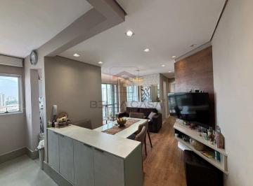 Apartamento · 51m² · 2 Quartos · 1 Vaga · Apartamento a venda no Bairro da mooca com 2 quartos