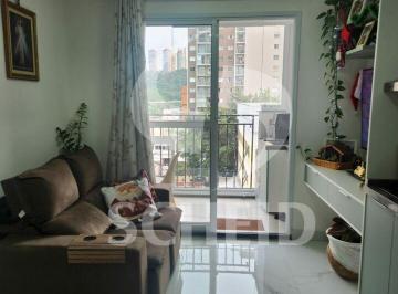 Apartamento · 36m² · 2 Quartos · Apartamento para locação de 36,00m² útil, com 2 quartos na Laguna Jd Caravelas