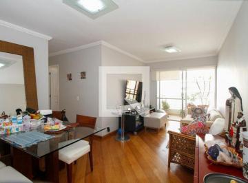 Apartamento · 70m² · 3 Quartos · 2 Vagas · Apartamento para Aluguel - Vila Madalena, 3 Quartos,  70 m² - São Paulo
