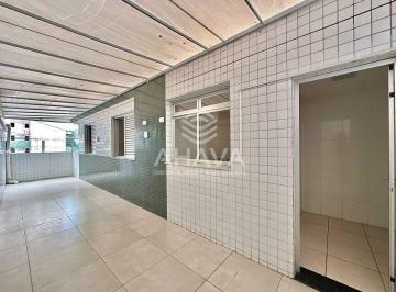 Apartamento · 150m² · 3 Quartos · 2 Vagas · Apartamento com Área Privativa - 3 Quartos sendo 1 Suíte - 2 Vagas - São Luiz