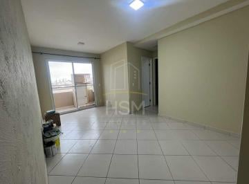 Apartamento · 58m² · 2 Quartos · 1 Vaga · Apartamento para aluguel, 2 quartos, 1 vaga, Assunção - São Bernardo do Campo/SP