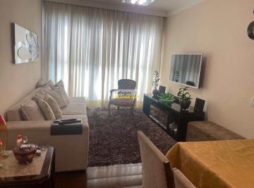 Apartamento · 77m² · 2 Quartos · 2 Vagas · Apartamento com 2 quartos, Centro, São Vicente - R$ 540 mil, Cod: 4262