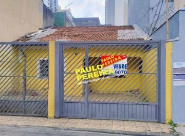 27f470381982f3b91c8d7f4a085c8f462e2748ad · Terreno/Casa velha no Centro de Guarulhos