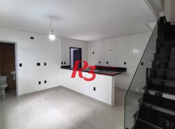 dd23bea420adc98ee2fa21f3b9df88005a54535c · Village com 2 dormitórios, 65 m² - venda por R$ 450.000,00 ou aluguel por R$ 3.200,00/mês - Macuco -