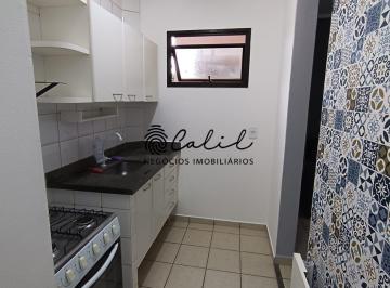 Apartamento · 48m² · 1 Quarto · 1 Vaga · Apartamento á venda com 48m² localizado no bairro Nova Aliança, Ribeirão Preto/SP