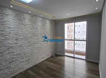 Apartamento · 58m² · 2 Quartos · 1 Vaga · Apartamento para aluguel - no Jardim Flor da Montanha