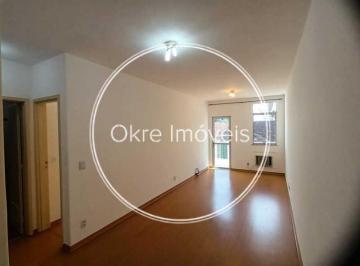 Apartamento · 60m² · 1 Quarto · 1 Vaga · Apartamento : / Residencial / Humaitá