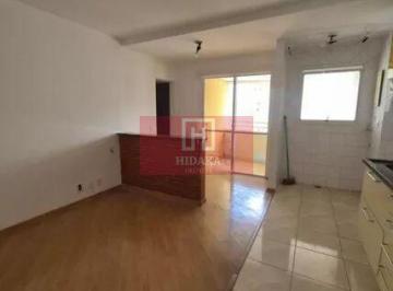 Apartamento · 57m² · 2 Quartos · 1 Vaga · Apartamento à venda no bairro Indianópolis - São Paulo/SP, Zona Sul