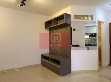 Apartamento · 52m² · 2 Quartos · 1 Vaga · Apartamento à venda no bairro Indianópolis - São Paulo/SP, Zona Sul