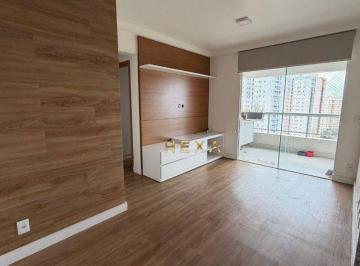 0e6146f2d99ed81569b9b2b4afde3f47f8c06430 · Apartamento com 2 dormitórios à venda, 58 m² - Vila dos Alpes - Goiânia/GO