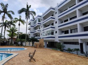 Apartamento · 80m² · 1 Quarto · 1 Vaga · Apartamento com 1 quartos à venda em Boraceia - SP