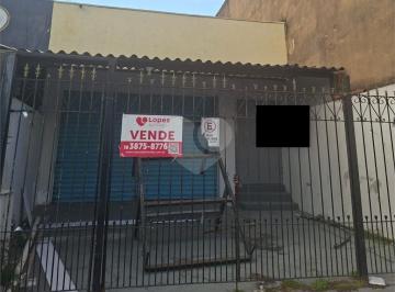 Comercial · 100m² · 2 Vagas · Salão Comercial à venda em Vila pires da cunha - SP