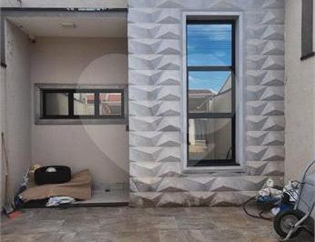 Casa · 110m² · 2 Quartos · 2 Vagas · Casa com 2 quartos à venda em Residencial caroline (cardeal) - SP