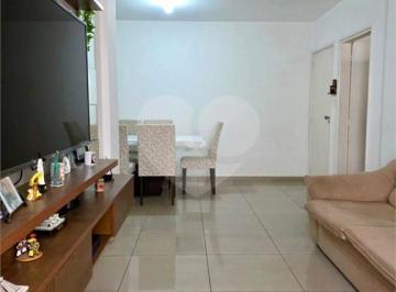 Apartamento · 80m² · 2 Quartos · 1 Vaga · Apartamento com 2 quartos à venda em Pinheiros - SP