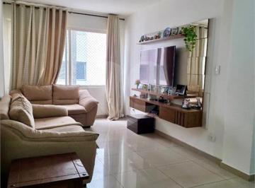 Apartamento · 80m² · 2 Quartos · 1 Vaga · Apartamento com 2 quartos à venda em Pinheiros - SP