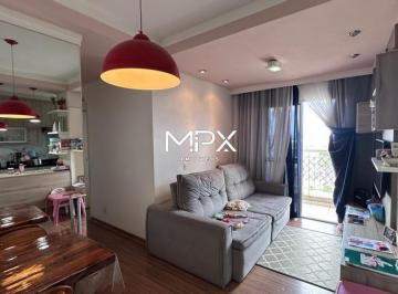 Apartamento · 62m² · 2 Quartos · 1 Vaga · Apartamento com 2 quartos à venda no Residencial Espaço Jardins em Piracicaba