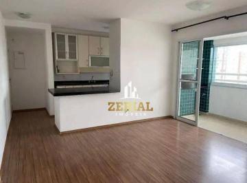 3cf158fa448ce0088cda52112405ef45cd295cb9 · Apartamento com 2 dormitórios para alugar, 71 m² por R$ 4.404,00/mês - Barcelona - São Caetano do Su