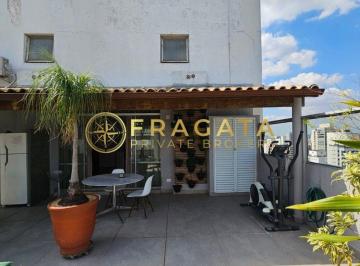 Apartamento · 209m² · 3 Quartos · 3 Vagas · Cobertura Duplex à Venda em Perdizes - São Paulo/SP